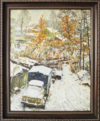 Соснин Рудольф Александрович. Зима прошла. Люблино 